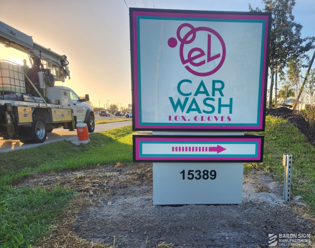 El-Wash
