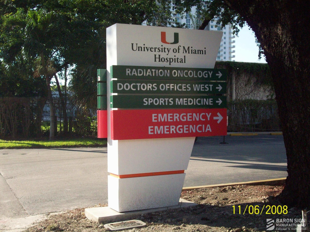 U-of-M-df-monuement