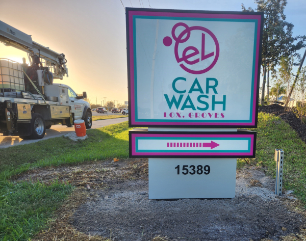 El-Wash